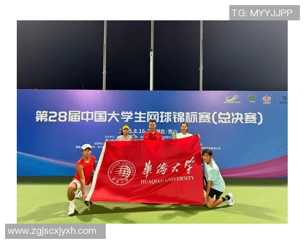 上海网球队在全国网球耐力排行榜中荣获第十名的佳绩引发关注 上海网球队在全国网球耐力排行榜中荣获第十名的佳绩引发关注