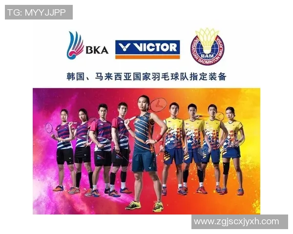 南京羽毛球队与广州羽毛球队实力对比赛后分析与总结 南京羽毛球队与广州羽毛球队实力对比赛后分析与总结