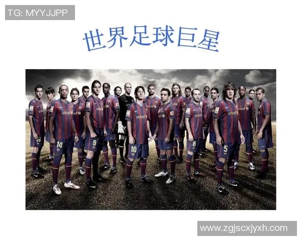 全球足球明星与影视巨星的精彩交汇与合作之旅 全球足球明星与影视巨星的精彩交汇与合作之旅