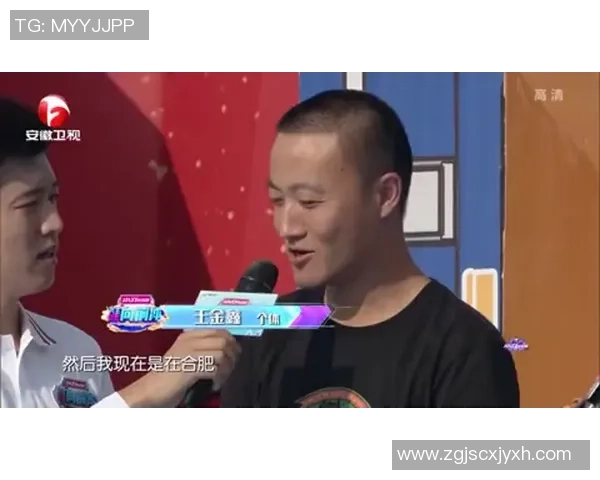 周敏专访：从青涩球员到篮球教练的成长与蜕变之路