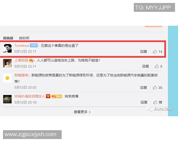 上海乒乓球队区域防守革新之路探秘与未来展望 上海乒乓球队区域防守革新之路探秘与未来展望